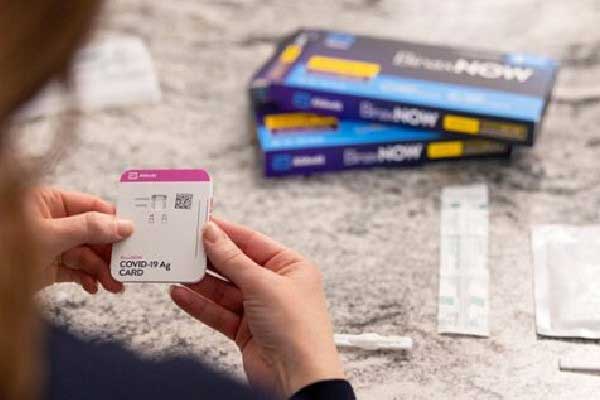 慧欣女神：1.12金评黄金4550多，原油58.1多